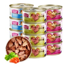 麦富迪红肉猫罐头170g整箱足量罐57.79元（合28.89元/件）