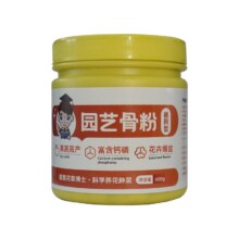 星宸花草博士特制脱脂骨粉4.89元（需领券）