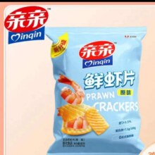 亲亲（Qinqin）膨化休闲零食大包装虾条薯片任选经典口味怀旧膨化零食 原味虾片17.4元（需领券，合2.9元/件）