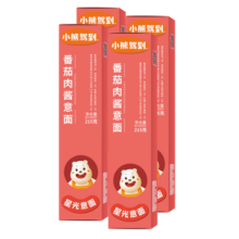 小熊驾到番茄肉酱意大利面215g*4盒儿童意面家用方便面速食意粉通心粉拌面35元 (月销1w+)