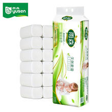 yusen 雨森 妇婴卷纸6层加厚卫生纸家用厕纸无芯卷纸 1提12卷5.89元