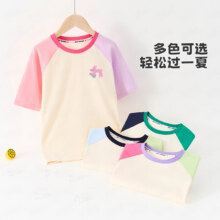 MQDMINI童装儿童T恤夏29元（需领券）