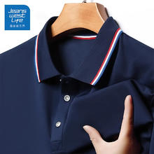 JEANSWEST LIFE 清仓甩卖！商务通勤polo衫*315.23元