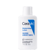 需首单：CeraVe 适乐肤 C乳长效保湿修护乳 身体乳 神经酰胺 88ml16.8元