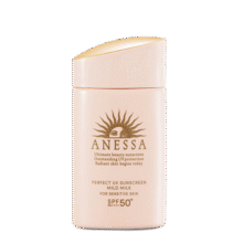 安热沙（Anessa）亲肤型防晒乳60ml粉金瓶防晒霜女士SPF50+ 节日礼物129元 (月销1w+)