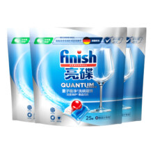 finish亮碟洗碗凝珠25颗*3洗碗机专用洗涤剂清洁剂非洗碗块粉盐242.3元