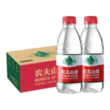 农夫山泉 饮用天然水 380ml*12瓶8.7元