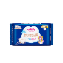 七度空间少女超薄 100%纯棉 夜用卫生巾 338mm*8片【品牌直供 安心品质】合每件5.8元（另有运费6元）