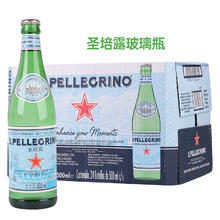 圣培露 充气天然矿泉水500ml*24瓶89.5元