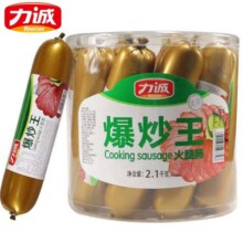 力诚（Reecen） 爆炒王150g火腿肠肉肠香肠炒菜炒粉炒饭即食肠饭店佐料泡面搭档 爆炒王150g*3支15.9元