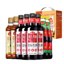 88VIP、需福袋：海天酱油 锦鲤礼盒 生抽料酒 8瓶返卡后18.78元包邮+100淘金币（返12元猫超卡）