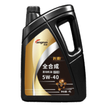 龙润润滑油长跑系列 全合成汽油机油润滑油 5W-40 SN级 4L 汽车保养80.1元 (券后省0.9)