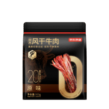 先收藏帖子！！25日20点价格更低！！再降价：京东京造 风干牛肉干原味500g量贩装0添加防腐剂112.66元（需领券）（可叠加199-30）