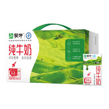 蒙牛 全脂纯牛奶250ml*24盒学生营养早餐牛奶39.6元