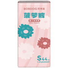 巴布豆（BOBDOG）【老爸抽检】新菠萝纸尿裤S号44片(4-8KG)新生儿小码婴儿尿不湿50元 (券后省20)