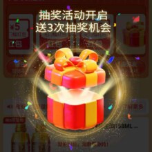 羊毛福利：京东秒杀-京东指数 每日领红包 领取至高10元无门槛红包领取至高10元无门槛红包