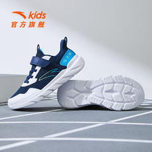 安踏 ANTA 儿童运动鞋券后89.9元