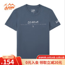 奥索卡 男款短袖T恤 35955058.8元（需领券）