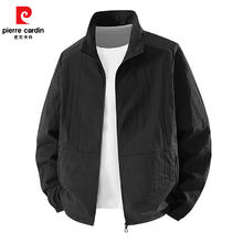 pierre cardin 皮尔·卡丹 皮尔卡丹2025 户外休闲防晒衣 黑色券后49.9元