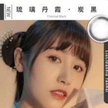 Pegavision 晶硕 敦煌丹霞系列 美瞳日抛10片装￥27.57 1.7折
