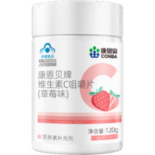 康恩贝 维生素C咀嚼片 1.2g*100片 vc 维c 补充VC草莓味24元 (月销1w+)