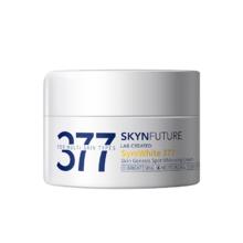 肌肤未来 377美白面霜第2代科研焕肤去黄提亮15g15.9元