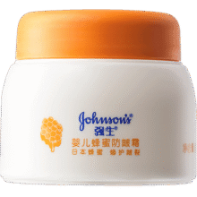 强生（Johnson）婴儿蜂蜜倍润霜60g 宝宝新生儿舒缓防皴裂干燥干红保湿乳面霜44.3元 (月销6000+)
