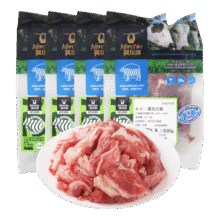 科尔沁 国产原切筋头巴脑净重4斤 炖煮食材 生鲜牛肉69.2元