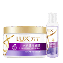 LUX力士水润丝滑发膜220g+洗发乳100g改善毛躁柔顺24元