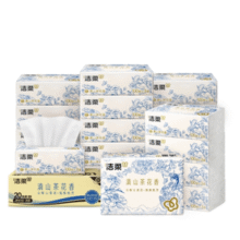 0点开抢！洁柔 滇山茶花香可湿水抽纸 3层100抽*24包￥23.90