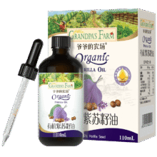 爷爷的农场有机紫苏籽油食用油110ml 热炒油凉拌赠婴儿宝宝辅食食谱29.9元（需换购）