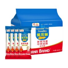 88VIP:金龙鱼组合装中宽挂面800g×4包12.86元+1.19淘金币