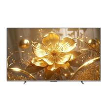 国家补贴：海信 Hisense 75E5 Pro 75英寸电视 miniLED 240Hz 4K2912.8元