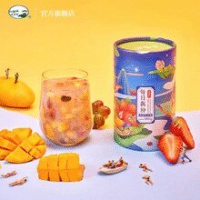杭州特产！三家村 桂花坚果每日藕粉 380g￥21.90 1.8折 比上一次爆料降低 ￥19.18