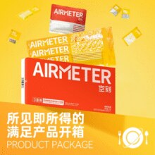 米其林3星品质！AIRMETER 空刻 经典番茄肉酱意大利面 6人份￥67.84 2.1折 比上一次爆料降低 ￥51.96