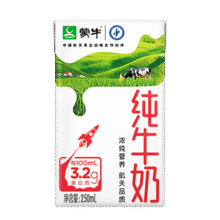 蒙牛 全脂纯牛奶营养美味纯奶整箱礼盒装【送礼推荐】 250ml*16*2箱122.9元 (券后省17)