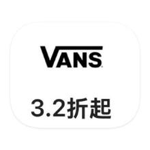 促销活动：唯品会 万斯VANS 全产品线断码特惠全产品线断码特惠