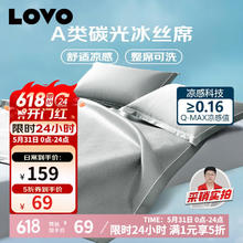 超亚医药 超亚小王子热敷蒸汽眼罩 精选原料+柚子香型8元（需买3件，需用券）