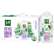 伊利金典3.8g乳蛋白 A2β-酪蛋白有机纯牛奶整箱250ml*10盒 礼盒装13.41元