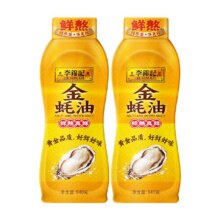 88vip：李锦记金蚝油840g*210.51元（需领券）