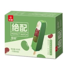 光明 绝配炼乳红豆绿豆口味冰淇淋 75g*6支13.53元