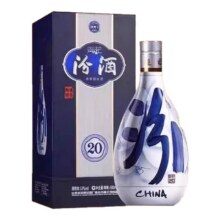 百亿补贴：汾酒 青花20 53%vol 清香型白酒 500ml 单瓶装333元