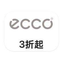促销活动：唯品会 ECCO爱步 断码类库存特惠断码类库存特惠