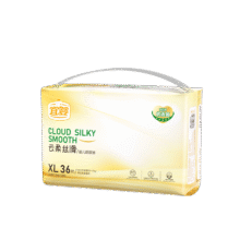 云柔丝滑系列纸尿裤新生儿宝宝尿不湿S/M/L/XL/XXL55元（需领券）
