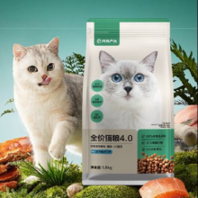 PLUS会员：YEATION 网易严选 全价猫粮 7.2kg216.3元（需领券）
