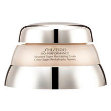 SHISEIDO 资生堂 百优全新精纯乳霜50ml券后187.72元