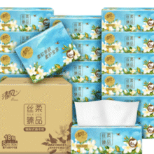 ￥1.07/包！清风 花萃臻品(丝柔臻品)系列软抽抽纸 4层80抽*18包￥19.40 比上一次爆料降低 ￥1.35