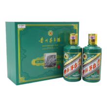 茅台（MOUTAI） 生肖 壬寅虎年 酱香型白酒 53度 375ml*2瓶 礼盒装