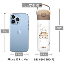 膳魔师 儿童透带刻度哈利波特联名 2023上新 魁地奇（直饮杯）600ml券后69元
