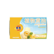 热烈植物黄油500g烘焙家用DIY自制爆米花面包曲奇雪花酥蛋糕用油16.3元